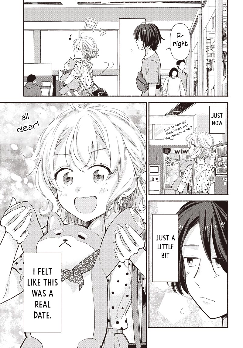 Hey, Wanna Go Out With Me? My Childhood Friend, a Beautiful Girl, Asked Me To Be Her Boyfriend, and I’ve Started a Camouflage Boyfriend Chapter 9 page 9 - Chapter 9