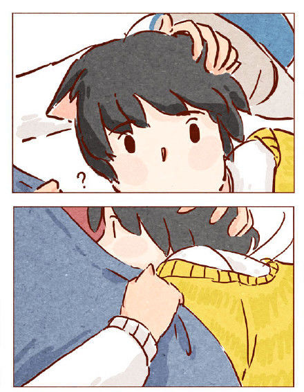 Hey, Your Cat Ears are Showing! Chapter 11 page 1 - Chapter 11