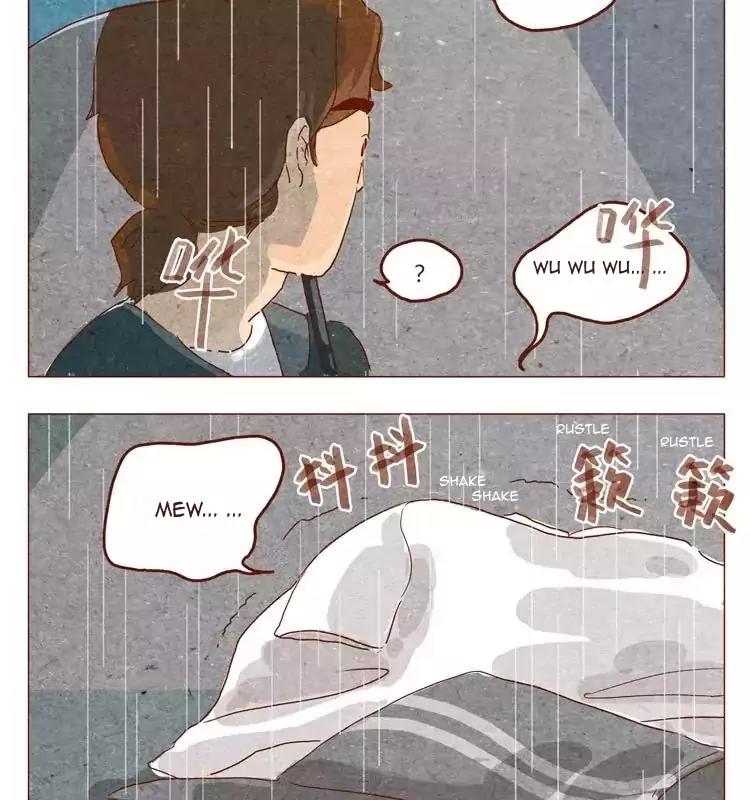 Hey, Your Cat Ears are Showing! Chapter 15.5 page 3 - Chapter 15.5