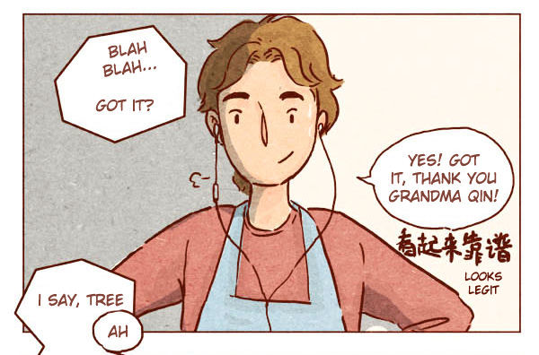 Hey, Your Cat Ears are Showing! Chapter 17 page 1 - Chapter 17