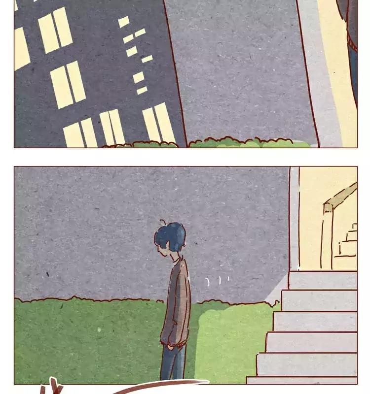 Hey, Your Cat Ears are Showing! Chapter 19.5 page 2 - Chapter 19.5: Fuyu's Feelings