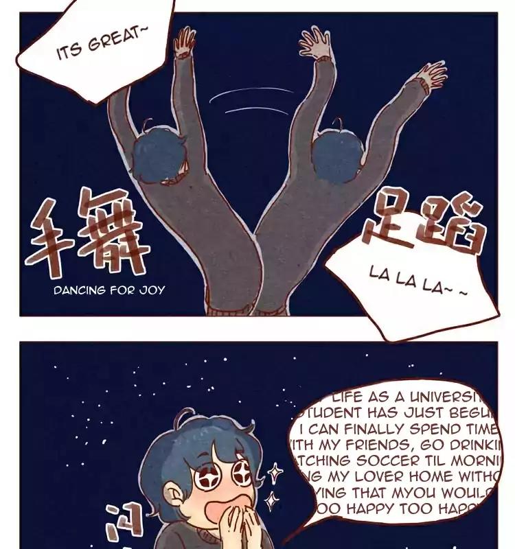 Hey, Your Cat Ears are Showing! Chapter 19.5 page 6 - Chapter 19.5: Fuyu's Feelings