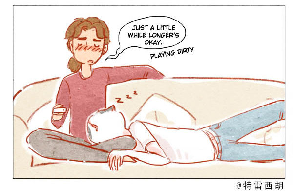 Hey, Your Cat Ears are Showing! Chapter 2 page 7 - Chapter 2