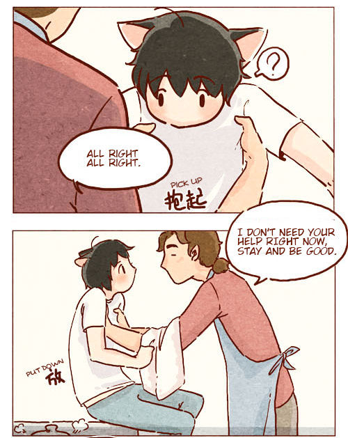 Hey, Your Cat Ears are Showing! Chapter 20 page 4 - Chapter 20