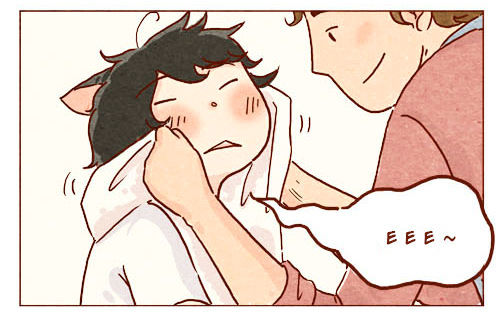 Hey, Your Cat Ears are Showing! Chapter 20 page 6 - Chapter 20