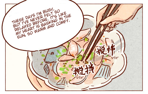 Hey, Your Cat Ears are Showing! Chapter 22 page 4 - Chapter 22