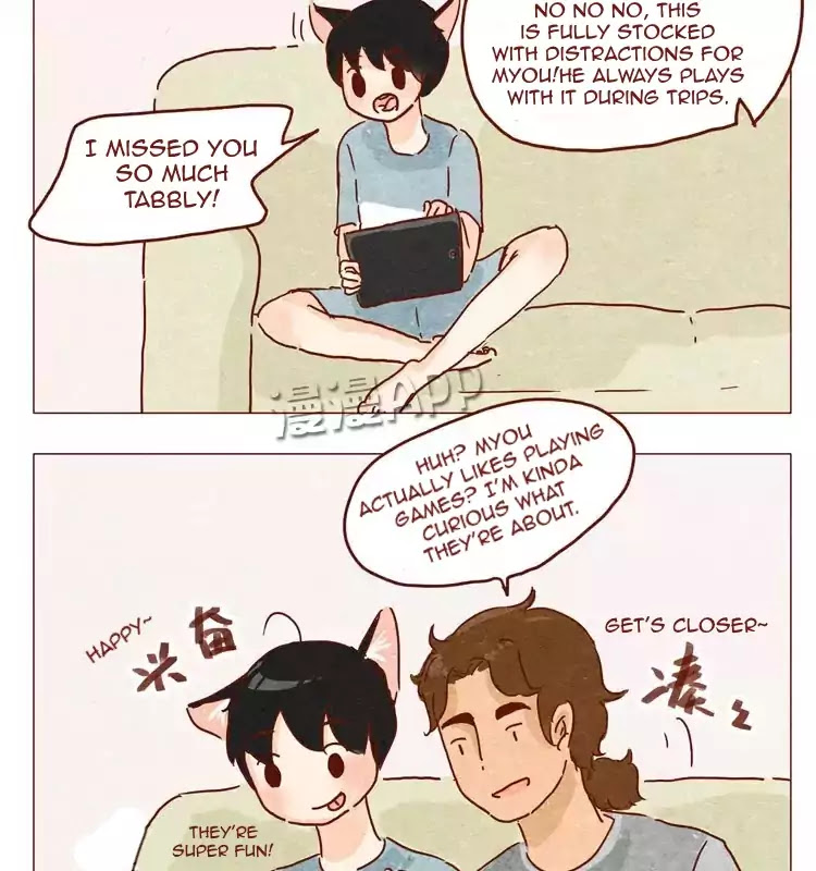 Hey, Your Cat Ears are Showing! Chapter 23 page 7 - Chapter 23: Pre-Departure Realization