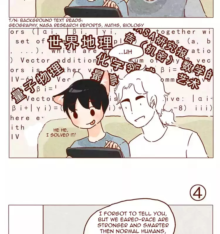 Hey, Your Cat Ears are Showing! Chapter 23 page 8 - Chapter 23: Pre-Departure Realization