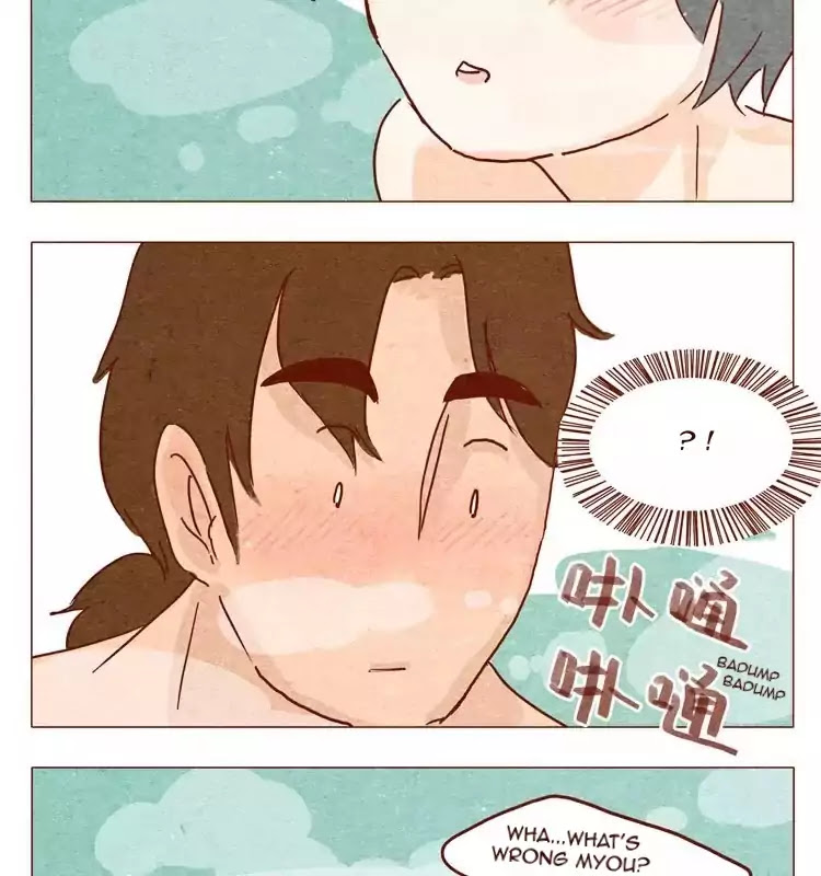Hey, Your Cat Ears are Showing! Chapter 25 page 11 - Chapter 25: A Danger-filled Vacation (1)