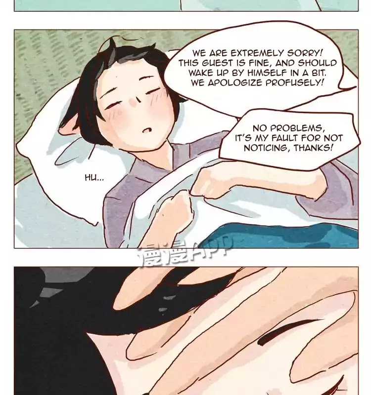 Hey, Your Cat Ears are Showing! Chapter 26 page 4 - Chapter 26: A Danger-filled Vacation (2)