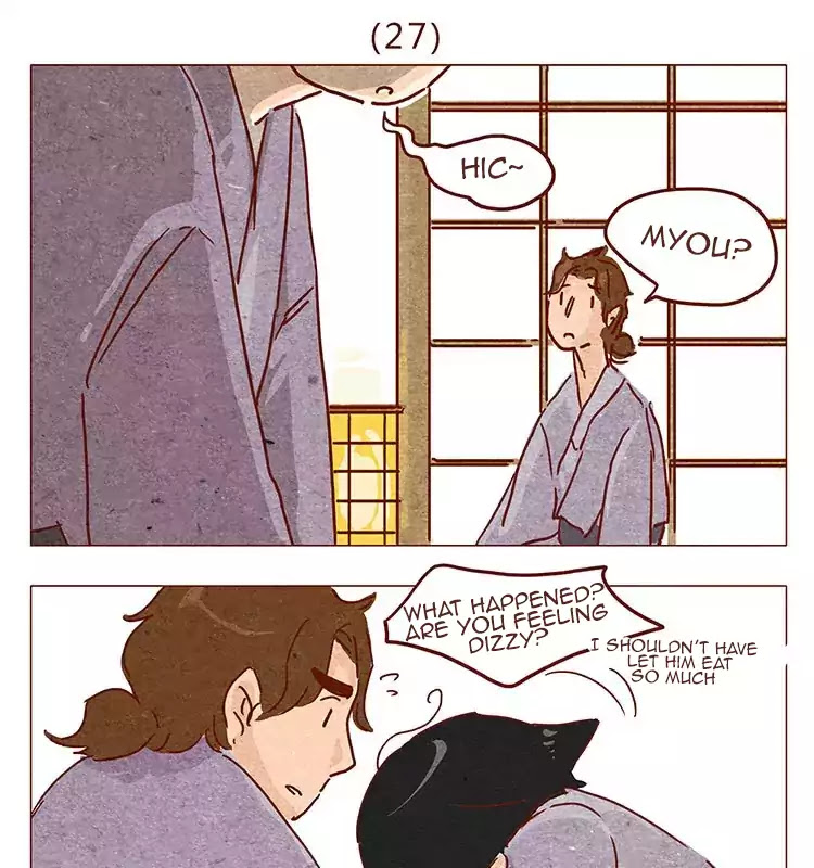 Hey, Your Cat Ears are Showing! Chapter 27 page 1 - Chapter 27: A Danger-Filled Vacation(3)