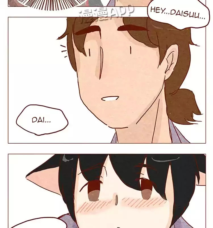 Hey, Your Cat Ears are Showing! Chapter 27 page 4 - Chapter 27: A Danger-Filled Vacation(3)