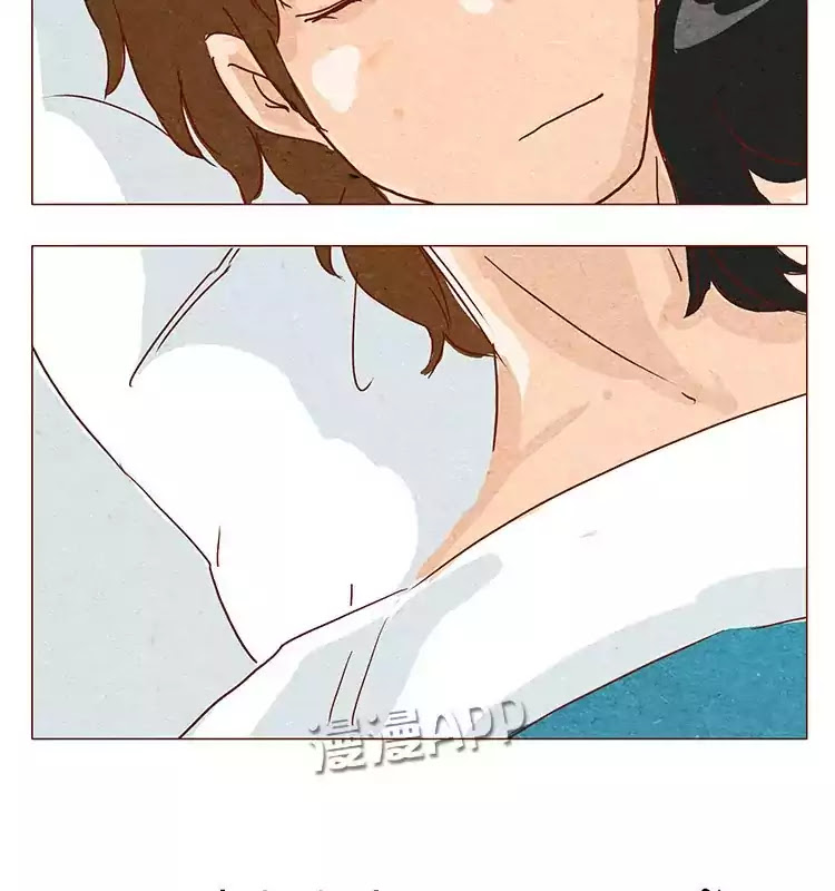 Hey, Your Cat Ears are Showing! Chapter 27 page 8 - Chapter 27: A Danger-Filled Vacation(3)