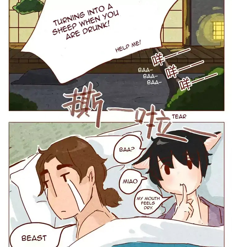 Hey, Your Cat Ears are Showing! Chapter 28 page 9 - Chapter 28: A Danger-Filled Vacation(4)