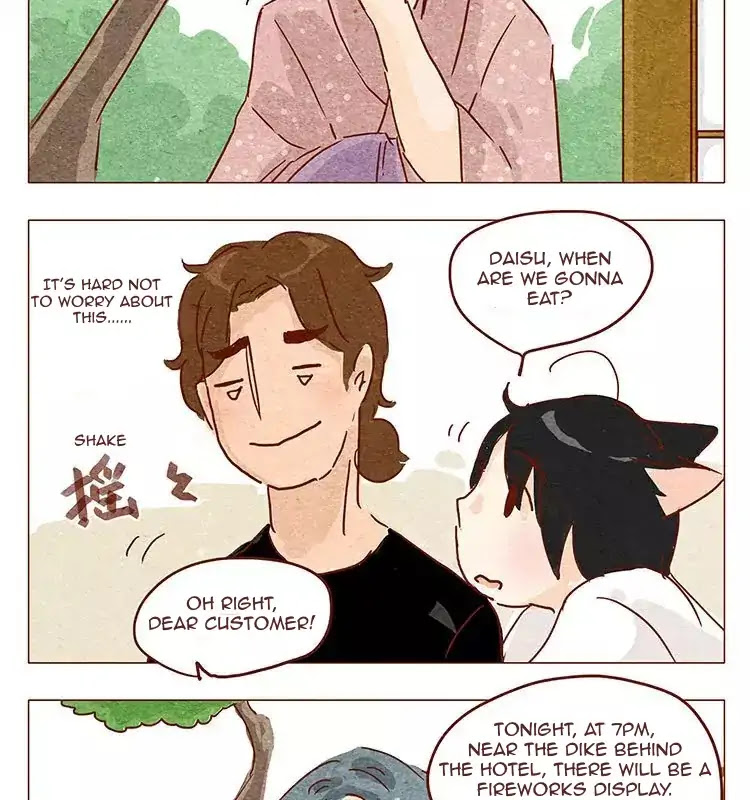 Hey, Your Cat Ears are Showing! Chapter 29 page 2 - Chapter 29: The Danger-Filled Rainbow Road (1)