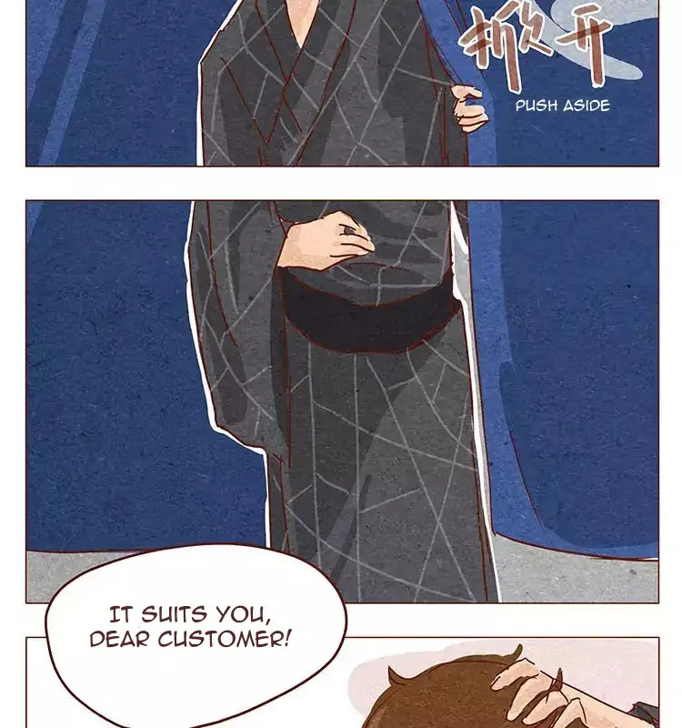 Hey, Your Cat Ears are Showing! Chapter 29 page 5 - Chapter 29: The Danger-Filled Rainbow Road (1)