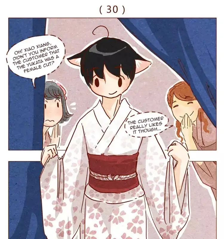Hey, Your Cat Ears are Showing! Chapter 30 page 1 - Chapter 30: The Danger-Filled Rainbow Road (2)