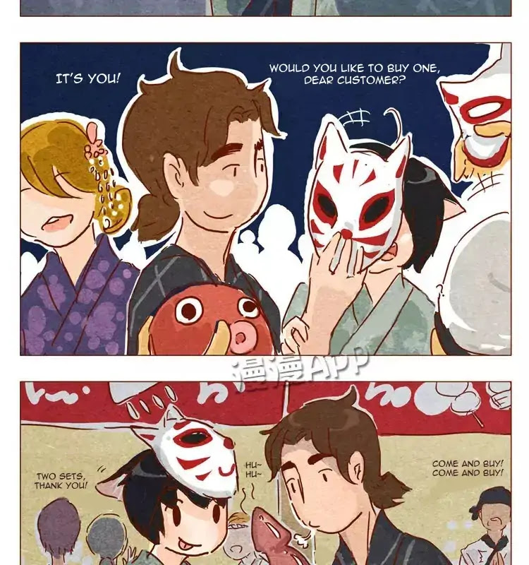Hey, Your Cat Ears are Showing! Chapter 30 page 7 - Chapter 30: The Danger-Filled Rainbow Road (2)