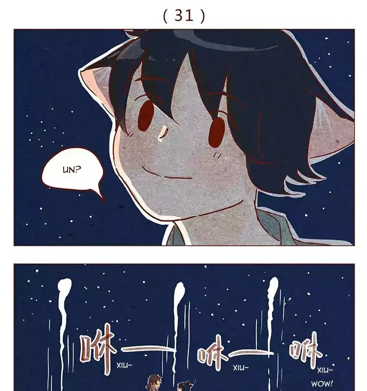 Hey, Your Cat Ears are Showing! Chapter 31 page 1 - Chapter 31: The Danger-Filled Rainbow Road (3)