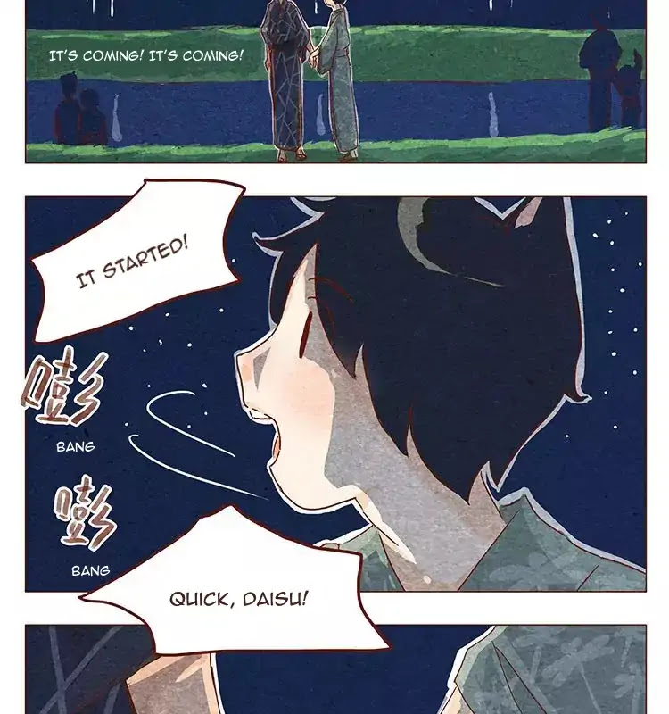 Hey, Your Cat Ears are Showing! Chapter 31 page 2 - Chapter 31: The Danger-Filled Rainbow Road (3)