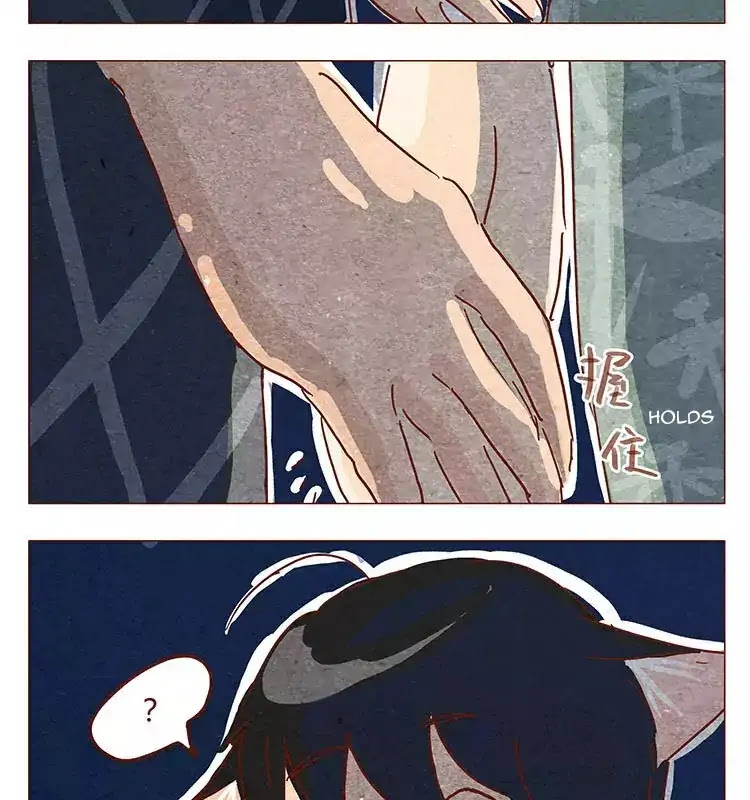 Hey, Your Cat Ears are Showing! Chapter 31 page 7 - Chapter 31: The Danger-Filled Rainbow Road (3)