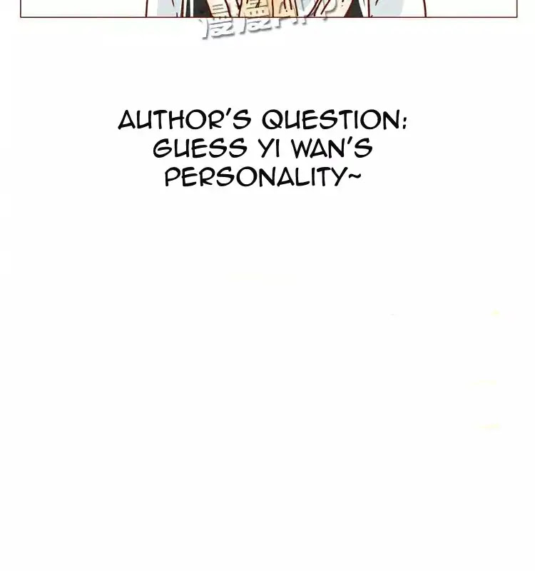 Hey, Your Cat Ears are Showing! Chapter 32 page 13 - Chapter 32: Yi Wan