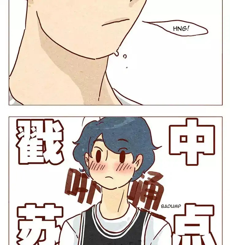 Hey, Your Cat Ears are Showing! Chapter 33 page 12 - Chapter 33: H-Hero