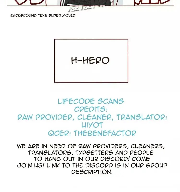 Hey, Your Cat Ears are Showing! Chapter 33 page 13 - Chapter 33: H-Hero