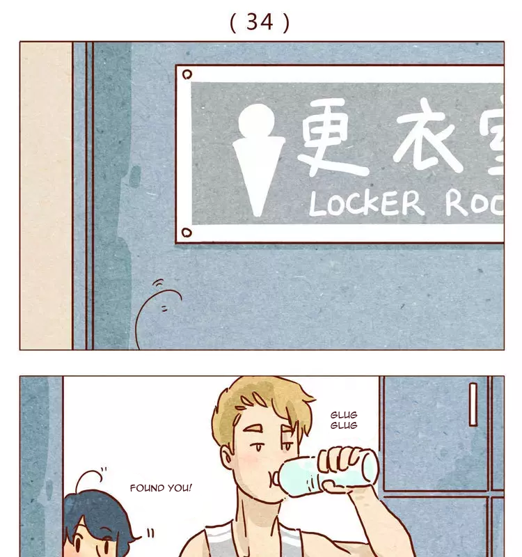 Hey, Your Cat Ears are Showing! Chapter 34 page 1 - Chapter 34: Yi Wan
