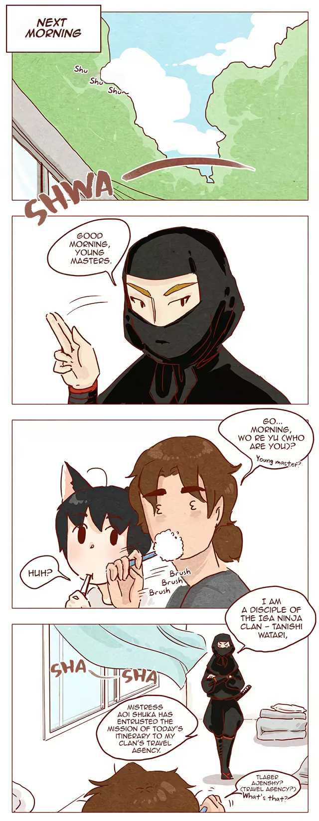 Hey, Your Cat Ears are Showing! Chapter 35 page 3 - Chapter 35: Eared Ninja (Upper)
