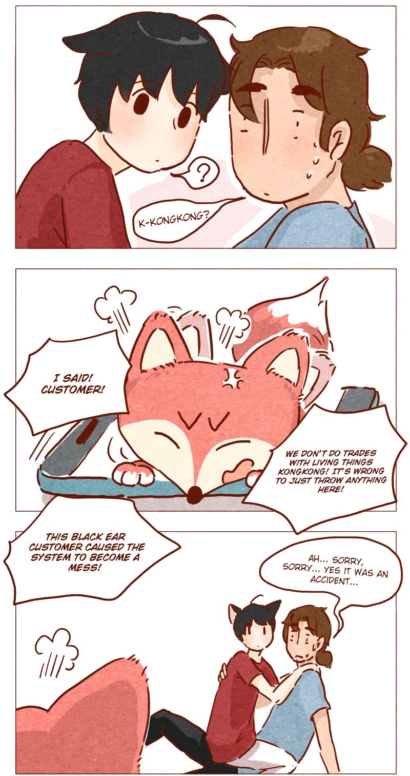 Hey, Your Cat Ears are Showing! Chapter 37.5 page 11 - Chapter 37.5