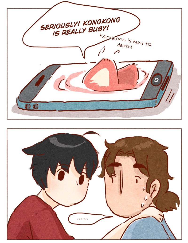 Hey, Your Cat Ears are Showing! Chapter 37.5 page 12 - Chapter 37.5
