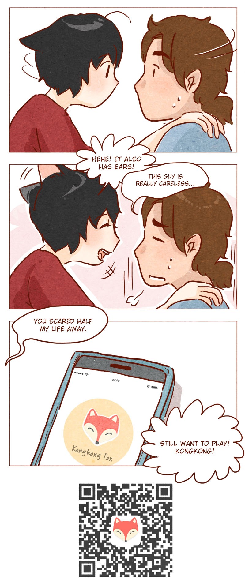 Hey, Your Cat Ears are Showing! Chapter 37.5 page 13 - Chapter 37.5