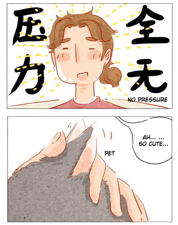 Hey, Your Cat Ears are Showing! Chapter 4 page 3 - Chapter 4