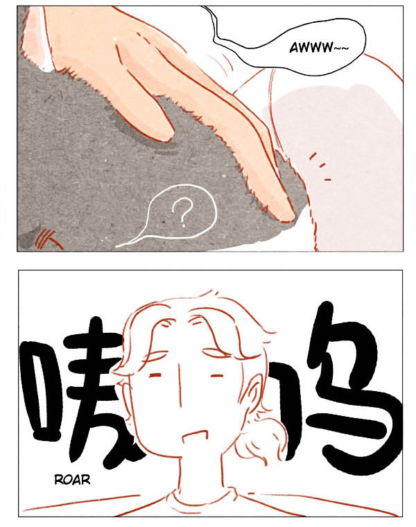 Hey, Your Cat Ears are Showing! Chapter 4 page 4 - Chapter 4