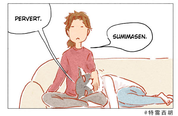 Hey, Your Cat Ears are Showing! Chapter 4 page 5 - Chapter 4