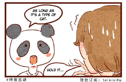 Hey, Your Cat Ears are Showing! Chapter 6 page 3 - Chapter 6