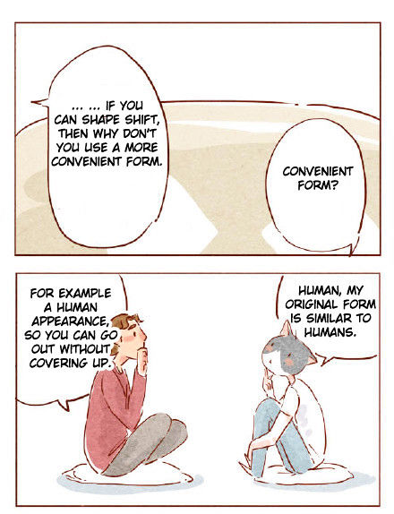 Hey, Your Cat Ears are Showing! Chapter 7 page 1 - Chapter 7