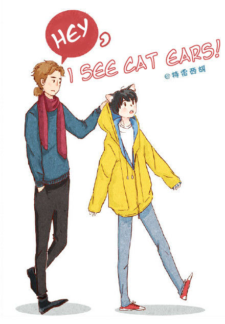 Hey, Your Cat Ears are Showing! Chapter 8 page 1 - Chapter 8