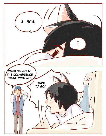 Hey, Your Cat Ears are Showing! Chapter 8 page 2 - Chapter 8