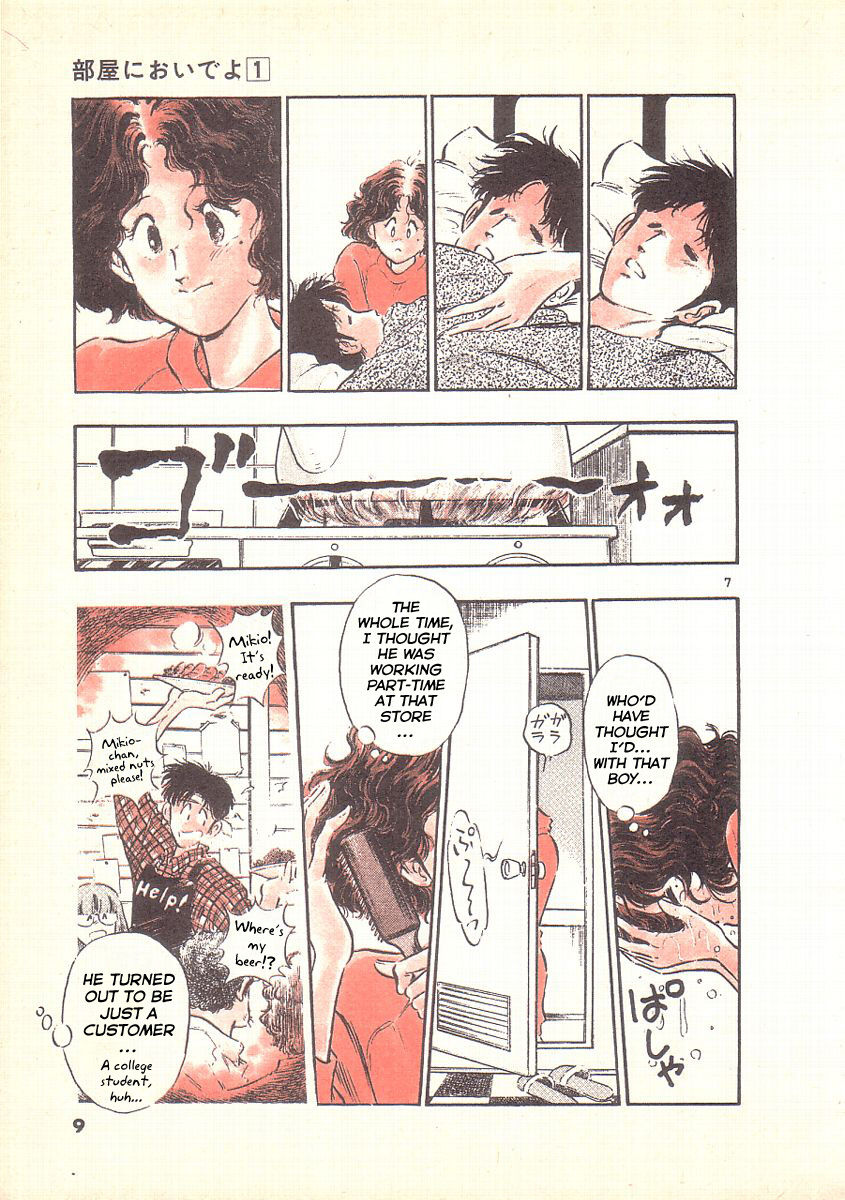 Heya ni Oide yo Chapter 1 page 11 - Chapter 1 : Come to My House