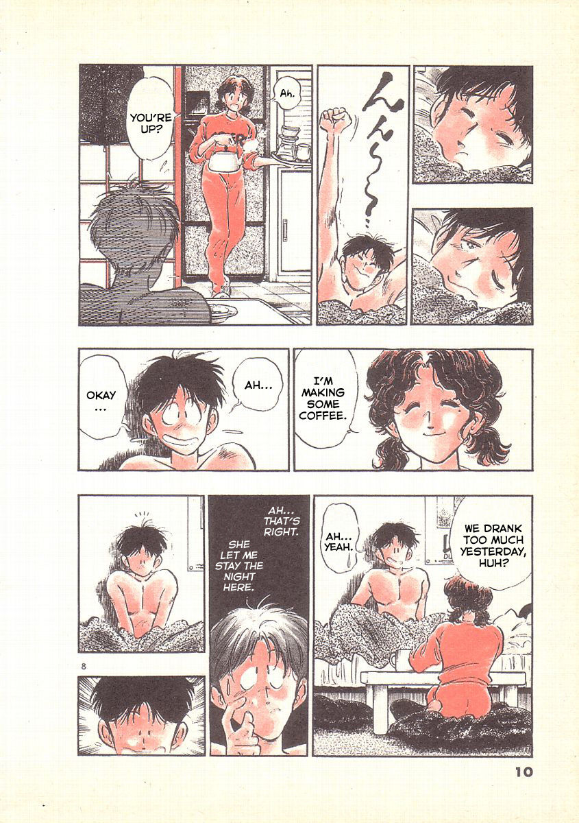 Heya ni Oide yo Chapter 1 page 12 - Chapter 1 : Come to My House