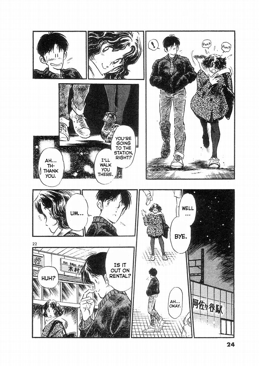 Heya ni Oide yo Chapter 1 page 26 - Chapter 1 : Come to My House