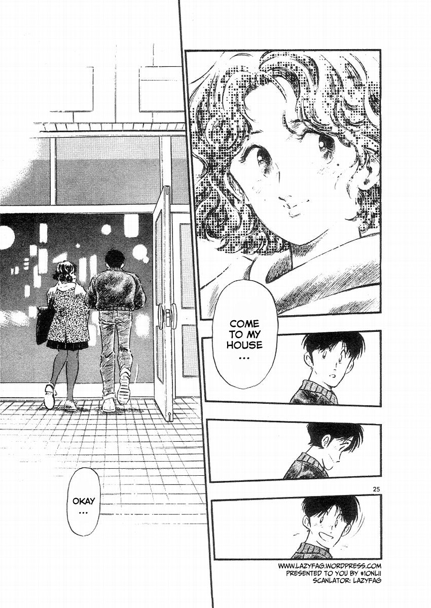 Heya ni Oide yo Chapter 1 page 29 - Chapter 1 : Come to My House
