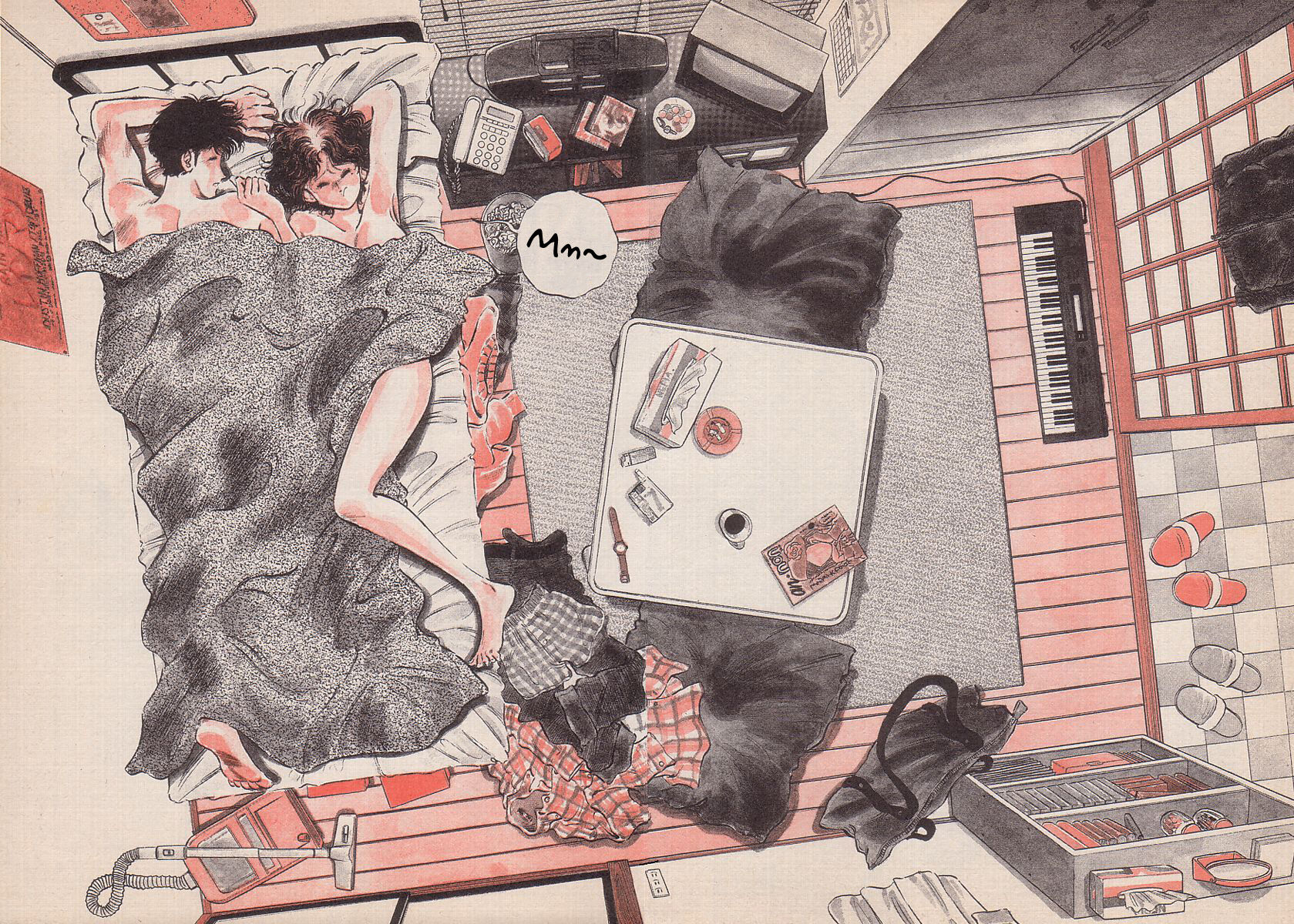 Heya ni Oide yo Chapter 1 page 9 - Chapter 1 : Come to My House