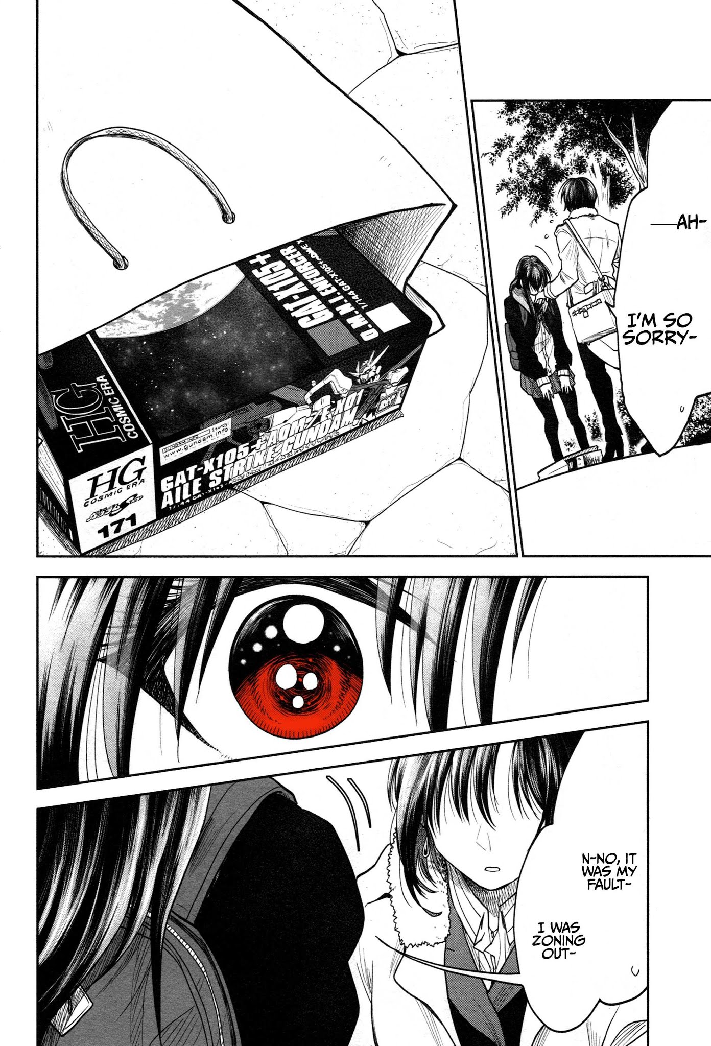 HG ni Koisuru Futari Chapter 1 page 17 - Chapter 1