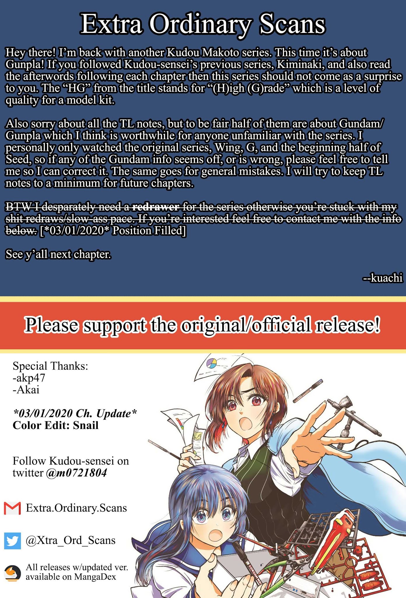 HG ni Koisuru Futari Chapter 1 page 23 - Chapter 1