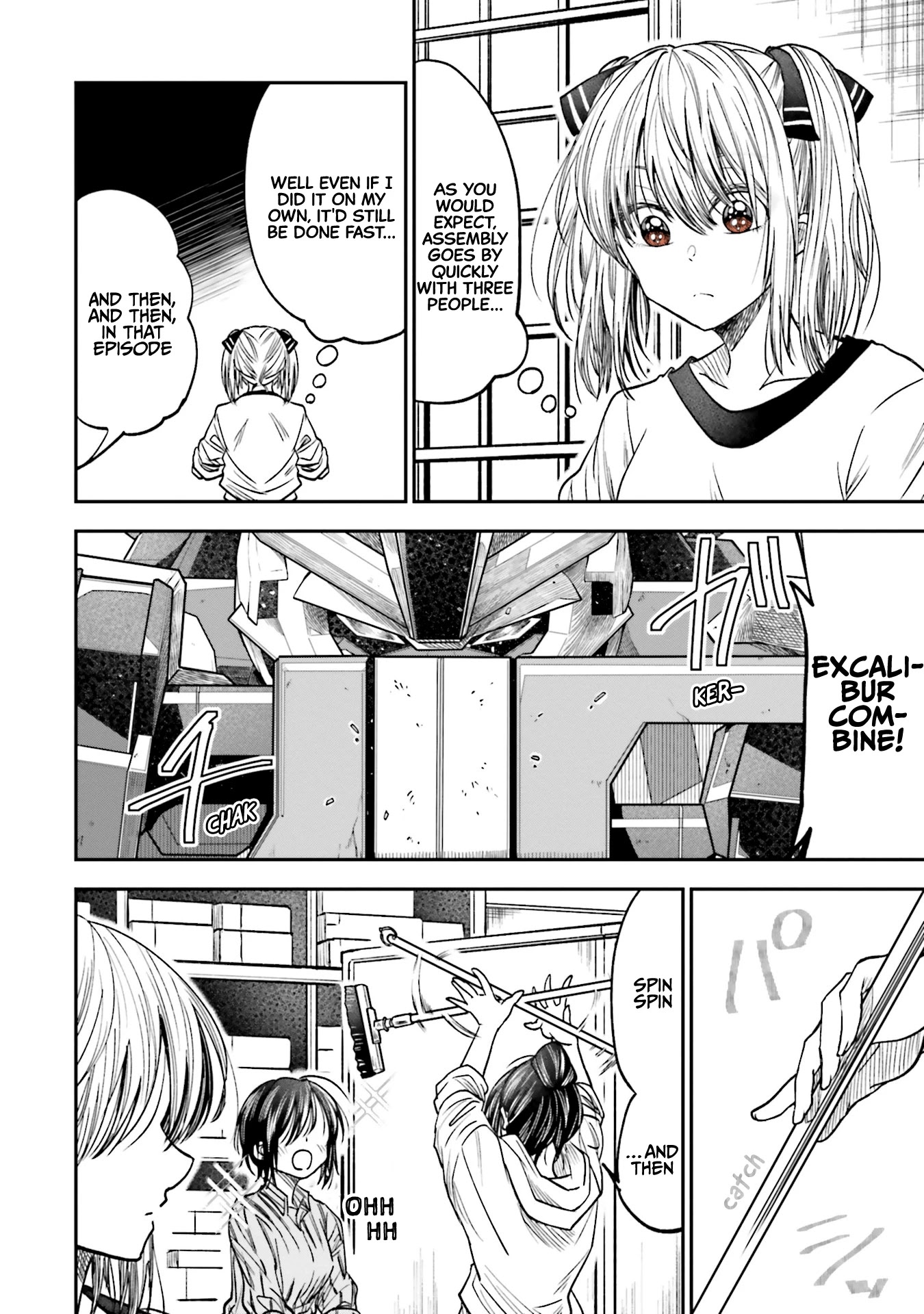 HG ni Koisuru Futari Chapter 10 page 12 - Chapter 10