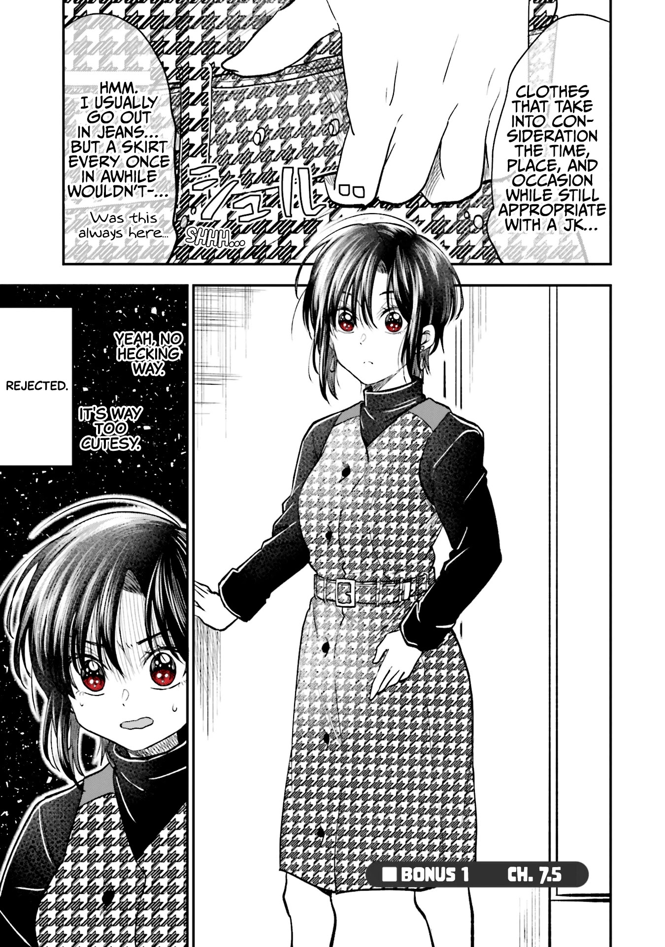 HG ni Koisuru Futari Chapter 11.1 page 1 - Chapter 11.1: Ch. 7.5