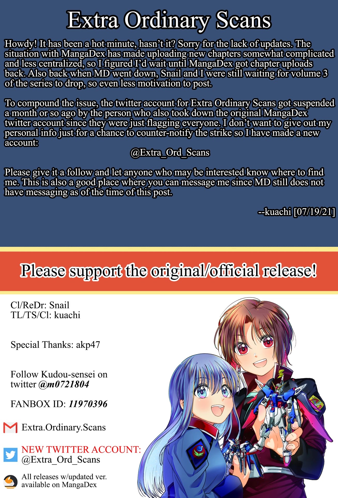 HG ni Koisuru Futari Chapter 11.1 page 7 - Chapter 11.1: Ch. 7.5